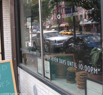 birdbath_nyc_east_village